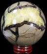 Polished Septarian Sphere - With Stand #43848-1